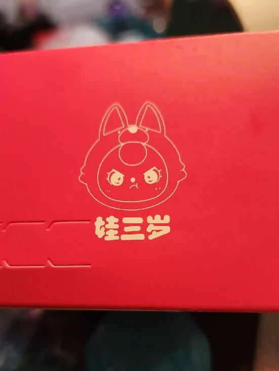 Sealed Babythree Box Box. Tiny Animal Blind Box. - Picture 4 of 4